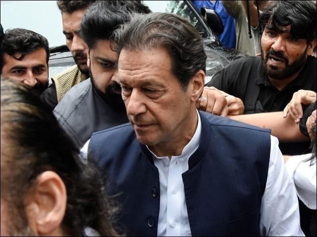 عمران خان کی ضمانتیں خارج کرنے کے فیصلے کیخلاف درخواستیں سماعت کیلیے مقرر