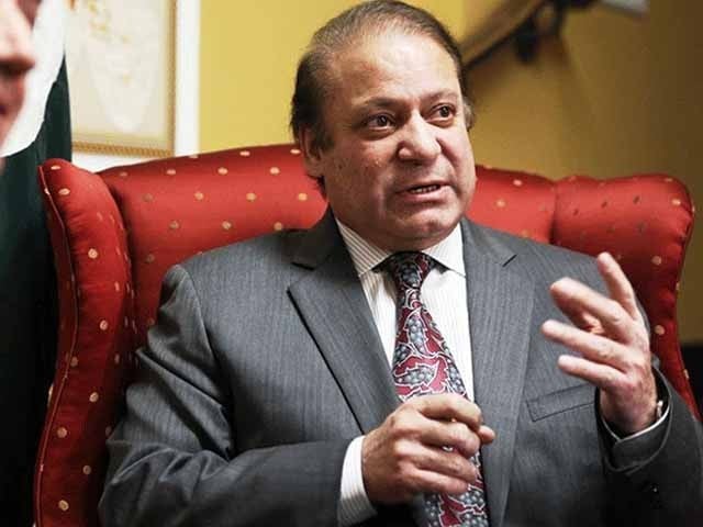 عام انتخابات: نواز شریف کل کوئٹہ کا دورہ کریں گے