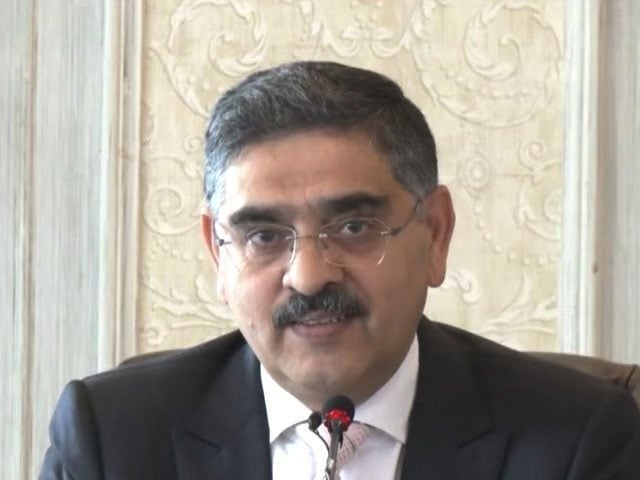 افغان حکومت اپنی پالیسی پر نظر ثانی کرے