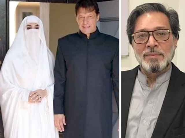 غیر شرعی نکاح؛ خاور مانیکا کا عمران خان اور بشریٰ بی بی کو سزا کیلیے عدالت سے رجوع