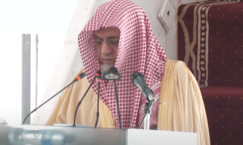 امامِ کعبہ صالح بن عبداللہ بن حمید کا فیصل مسجد میں نمازِ جمعہ کا خطبہ اور امامت