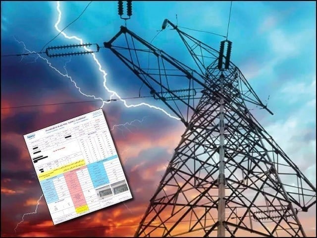 بجلی کمپنیوں کا اووربلنگ کے ذریعے صارفین کی جیبوں پر 675 ارب کا ڈاکا