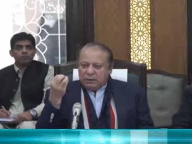 سلیکٹڈ نے ریاست مدینہ کے نام پر دھاندلی، جھوٹ، یوٹرن اور بدتمیزی کی، نواز شریف