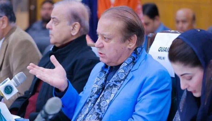 کراچی والو! اپنے گریبان میں جھانک کر دیکھو، ہم نے وہاں امن قائم کیا، نواز شریف